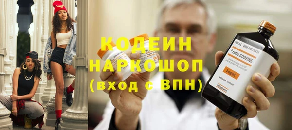 МДПВ Зерноград