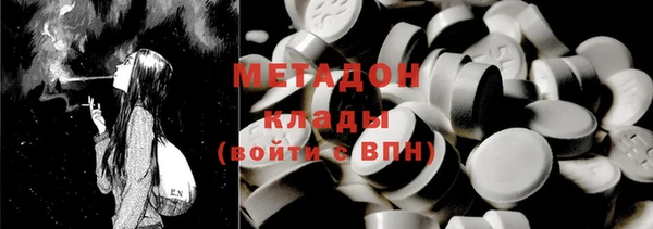прущая мука Зеленодольск