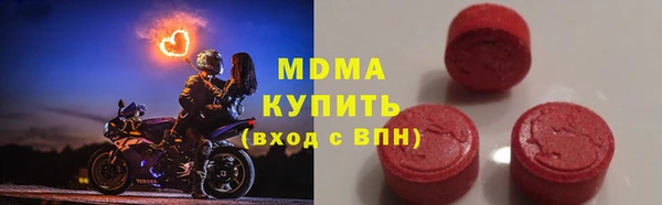 кокаин перу Заводоуковск