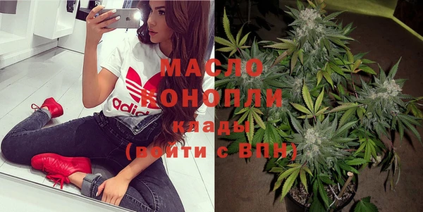 кокаин перу Заводоуковск