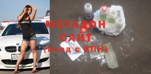 МДПВ Зерноград