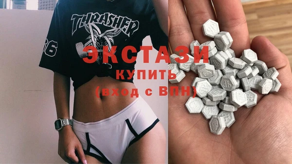 кокаин перу Заводоуковск