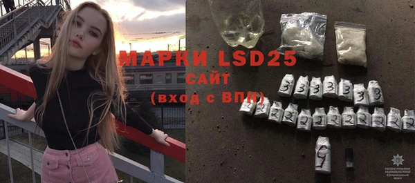 МДПВ Зерноград