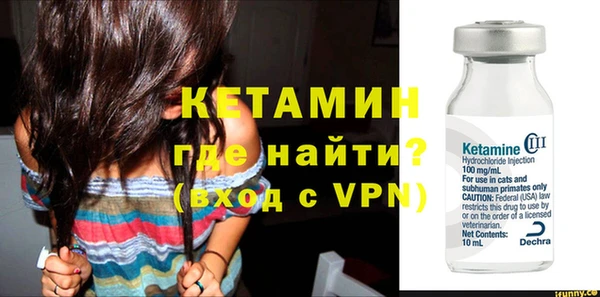 кокаин перу Заводоуковск