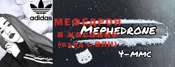 кокаин перу Заводоуковск